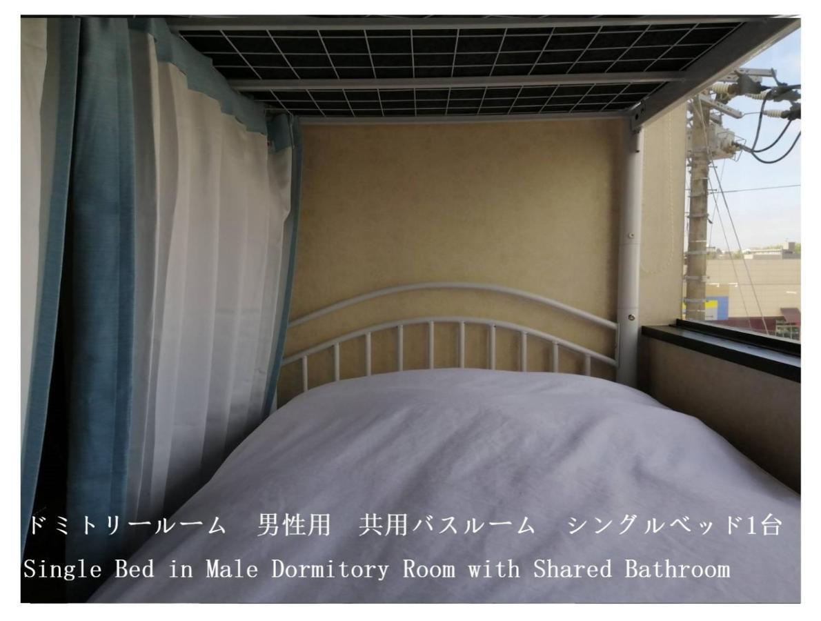 Sanshin Building 3Rd Floor - Vacation Stay 04132V Tomisato Екстериор снимка