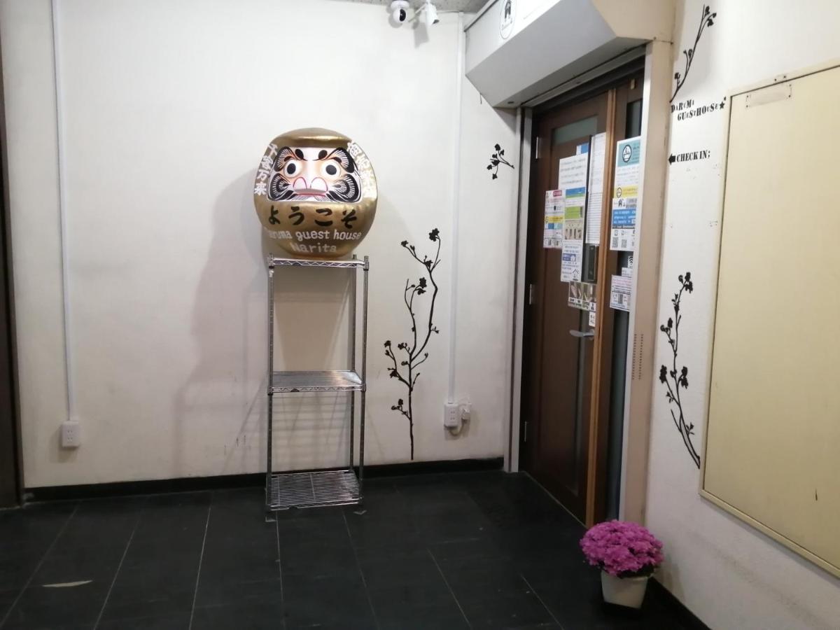 Sanshin Building 3Rd Floor - Vacation Stay 04132V Tomisato Екстериор снимка